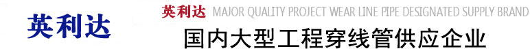 官網(wǎng)bnner003
