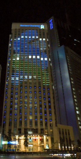 渣打銀行
