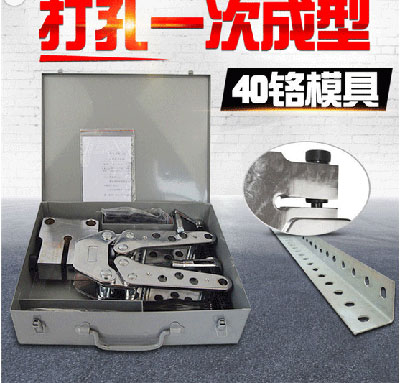 電力工具應(yīng)用